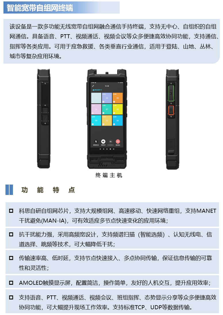 hy590海洋之神检测中心(中国认证)官方网站