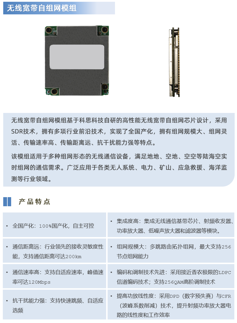 hy590海洋之神检测中心(中国认证)官方网站
